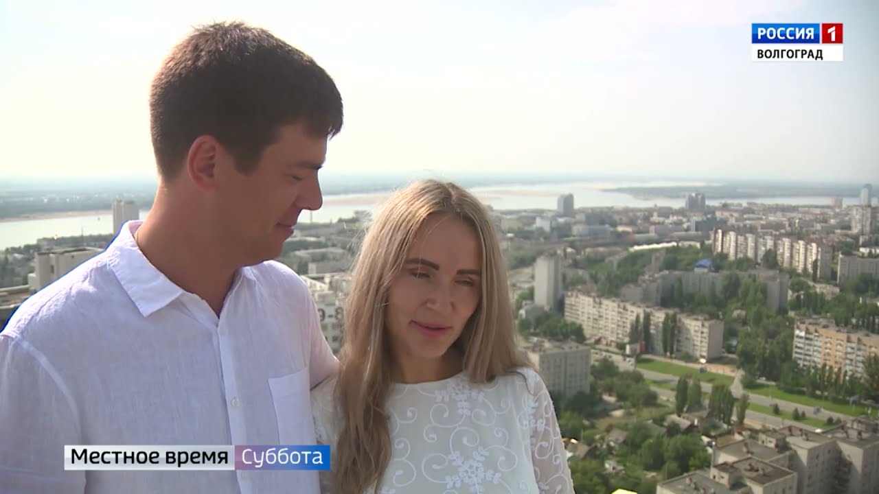 Эбру /Свидание на крыше Волгоград-Сити / Дизайн дома 🏡
