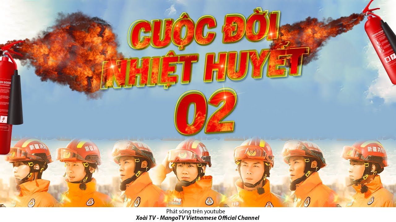 【FULL】Cuộc Đời Nhiệt Huyết - EP2 | Trần Tiểu Xuân 