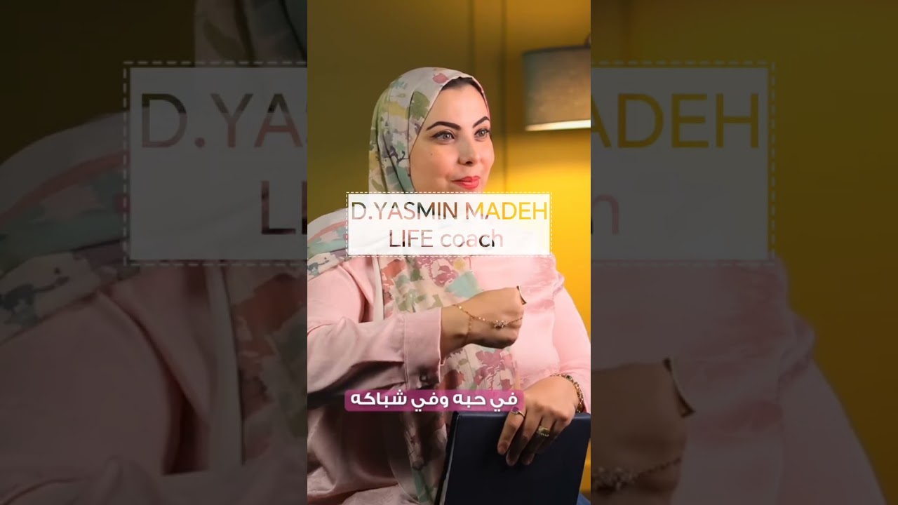 الزوج النرجسي مابيحبش زوجتة ومعدوم الضمير هل ده صحيح ولا النرجسي مظلوم ياحرام 