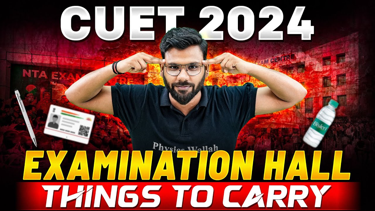 CUET 2024: Important Things To Carry in Examination Centre😲 | CUET UG Exam 📃