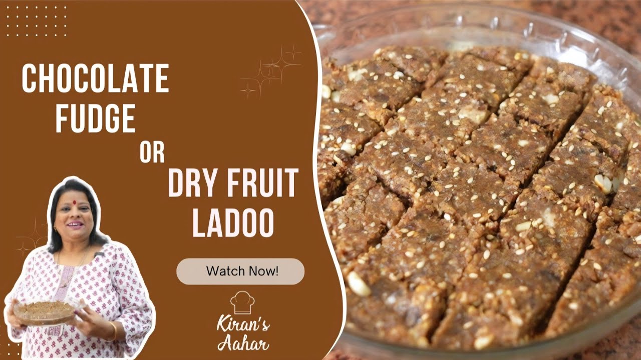 Dry Fruits Chocolate Recipe | Homemade Healthy Chocolate | Easy Dry Fruit Bites | Kirans Aahar