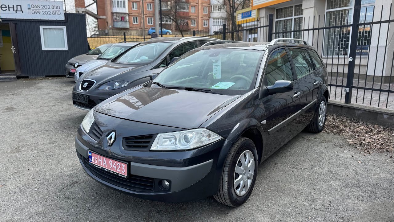 Renault Megan 2 ! З Швейцарії 🇨🇭з Пробігом 125 тис ! 