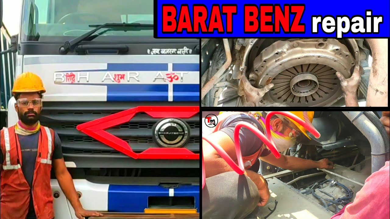 BHARAT BANZ | clutch plate repair | new model Bharat benz trailer | gear box open