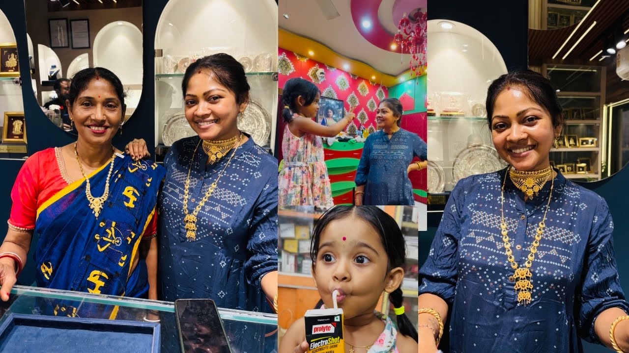 মা হঠাৎ কেনো আমাকে সোনার গয়না বানিয়ে দিলো? মজাদার চিংড়ি মাছ সাথে চিকেন কষা🍗