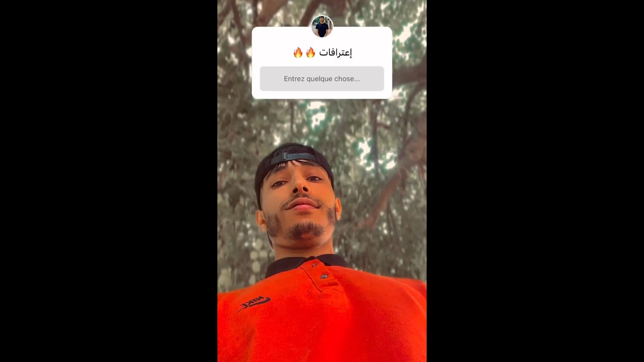 إعترافات 🔥🔥