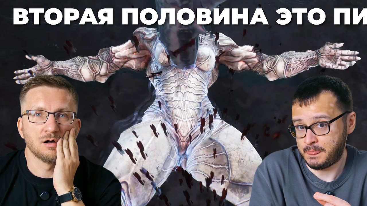 NOT Recommended Yet &mdash; Mortal Shell 2 (Review)