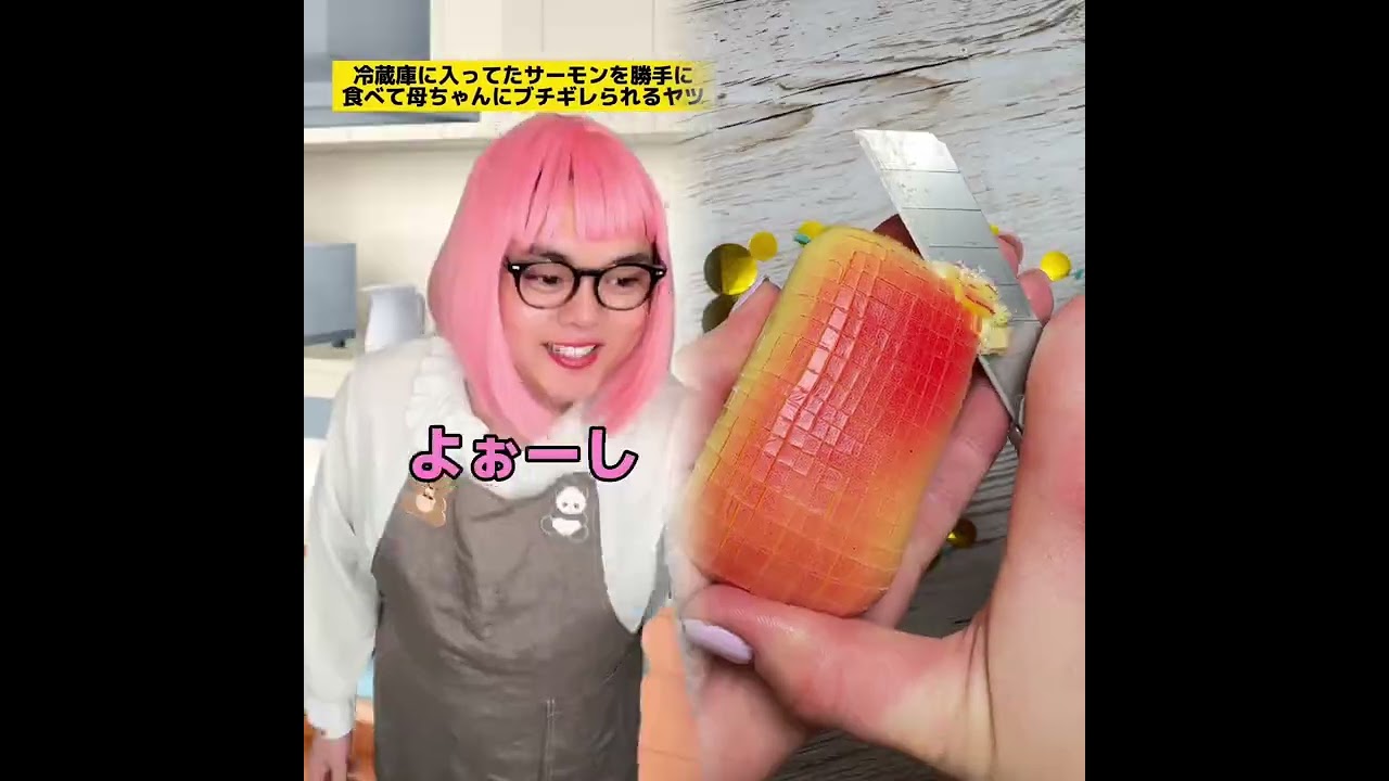 POV 最高の作品 (@tomo_su1) 🥉ASMR リラックスストーリーコレクション | TikTok の POV コレクション