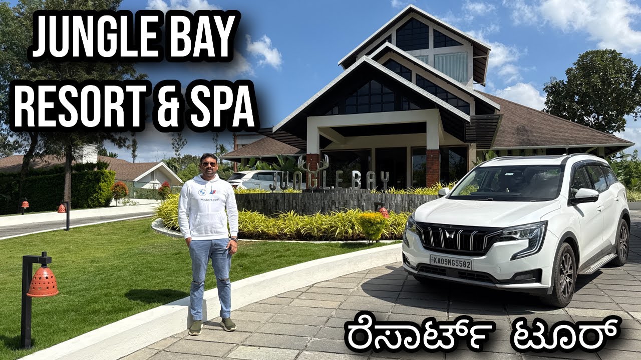 Jungle Bay ರೆಸಾರ್ಟ್ ಟೂರ್ in ಕನ್ನಡ | One of the best 4 star resort in Wayanad | #jacuzzi #poolvilla