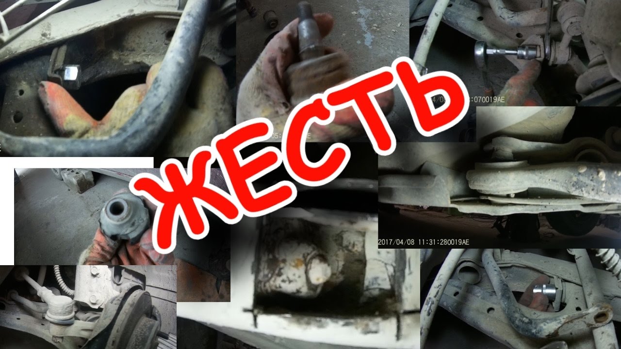 меняем ходовку (хендай акцент)