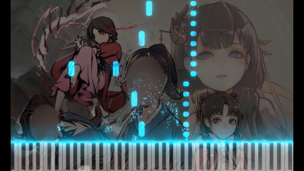 活俠傳主界面BGM《子夜寄君書》鋼琴改編