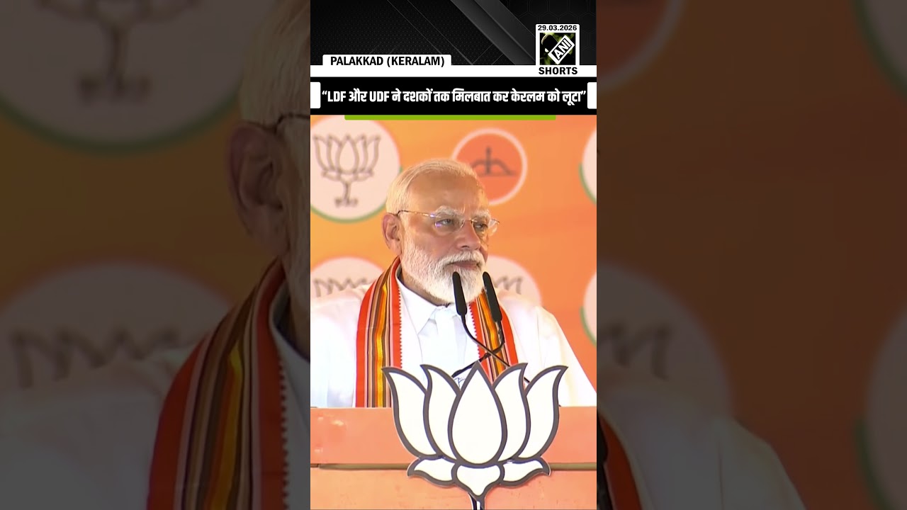 PM Modi slams Kerala politics: LDF-UDF looted state in turn; now both claim BJP influence