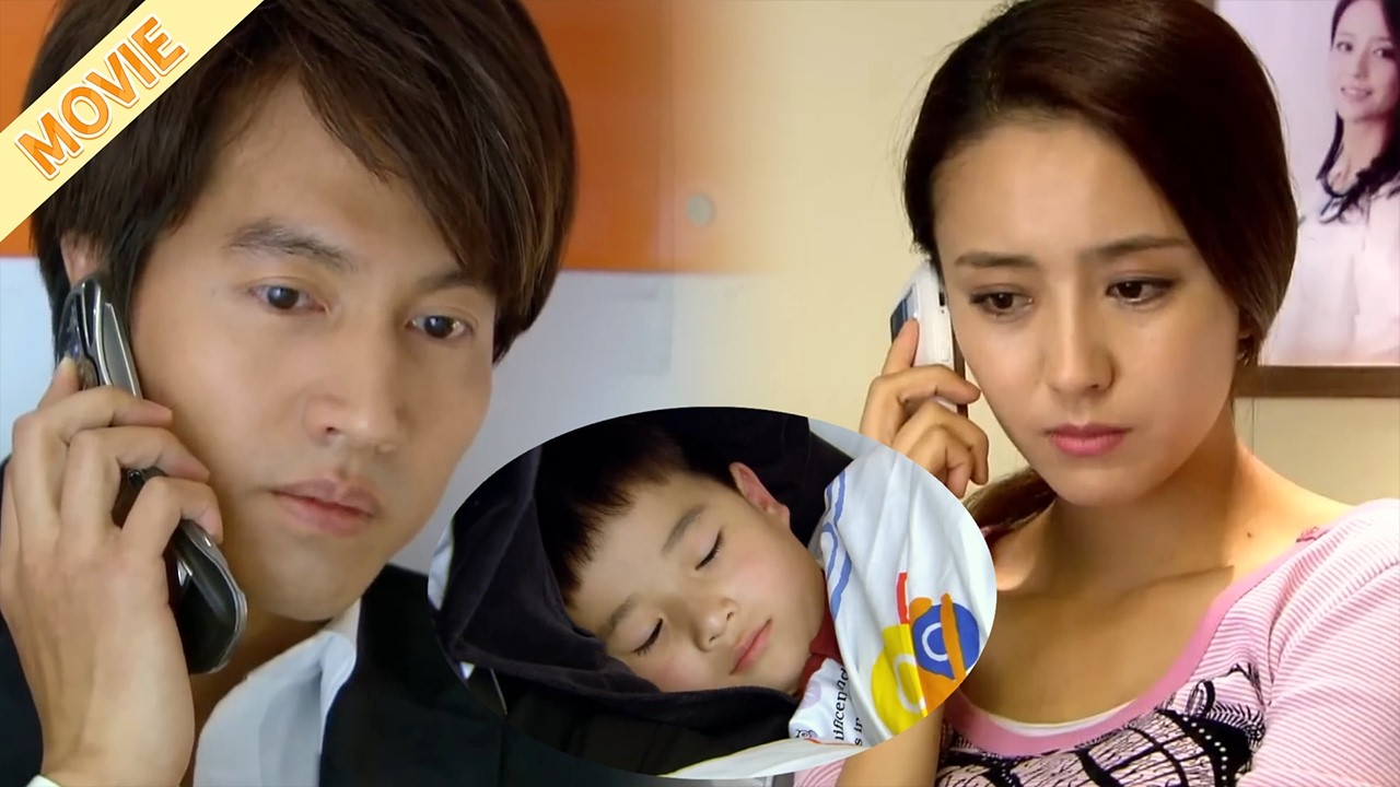總裁當著兒子面在電話裡跟灰姑娘告白，灰姑娘害羞了！🫣🥰#cdrama #甜宠 #恋恋不忘 #佟丽娅 #言承旭 #movie