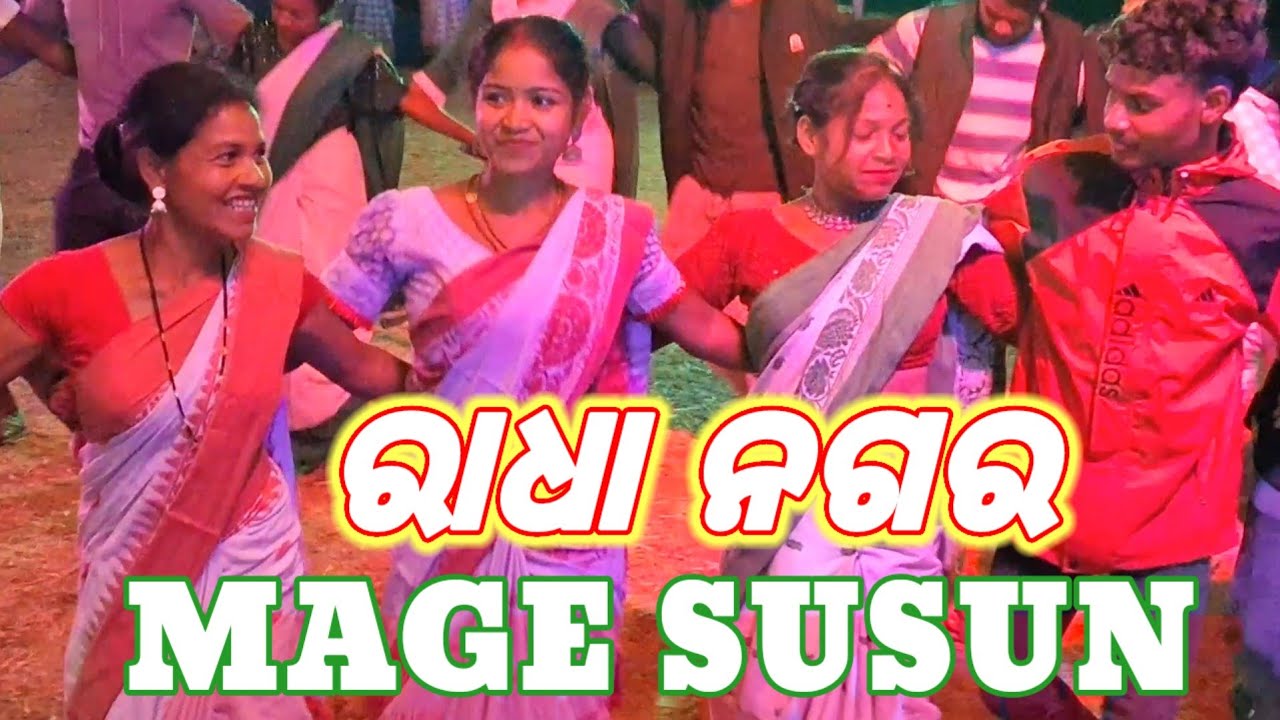 RADHA NAGAR MAGE POROB 2026 | RADHA NAGAR MAGE POROB 2026 || MAGE POROB |