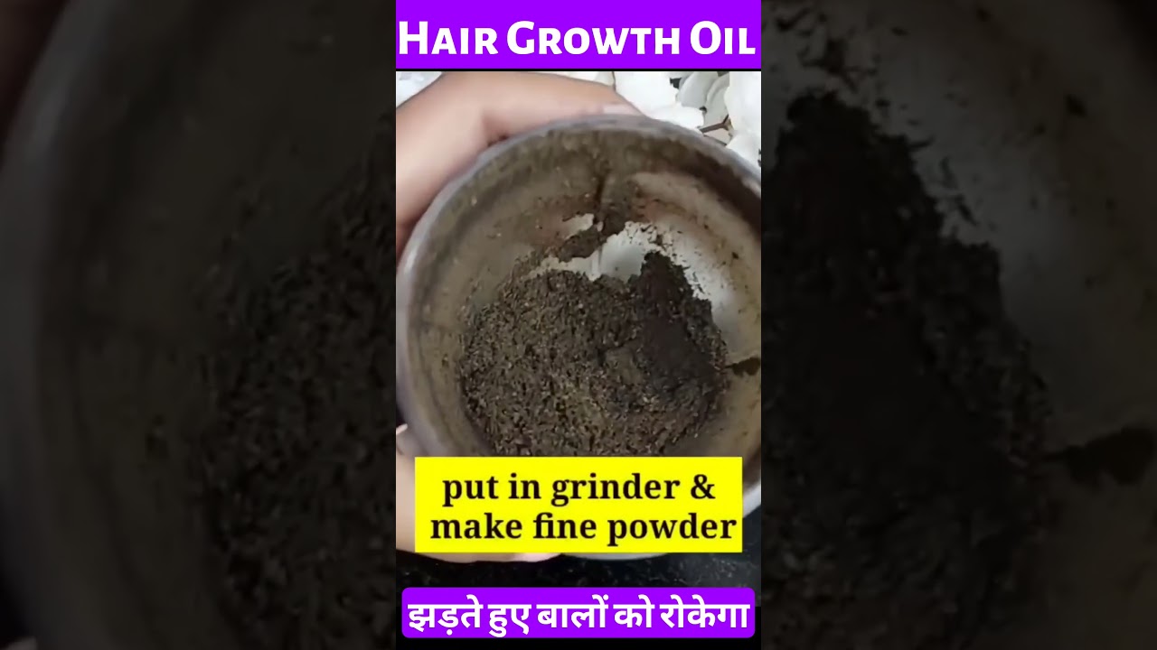 Hair Growth tip for long thick Hair  