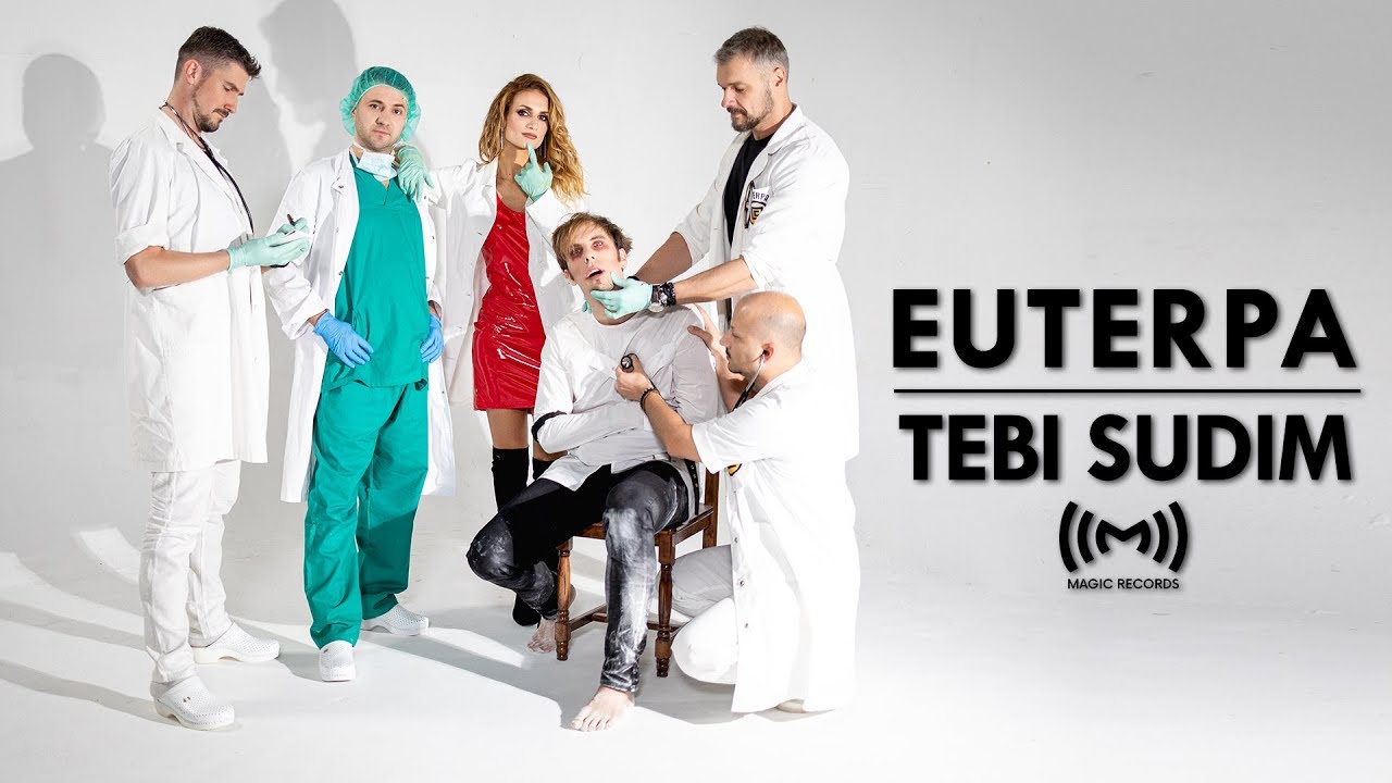 EUTERPA -  Tebi sudim
