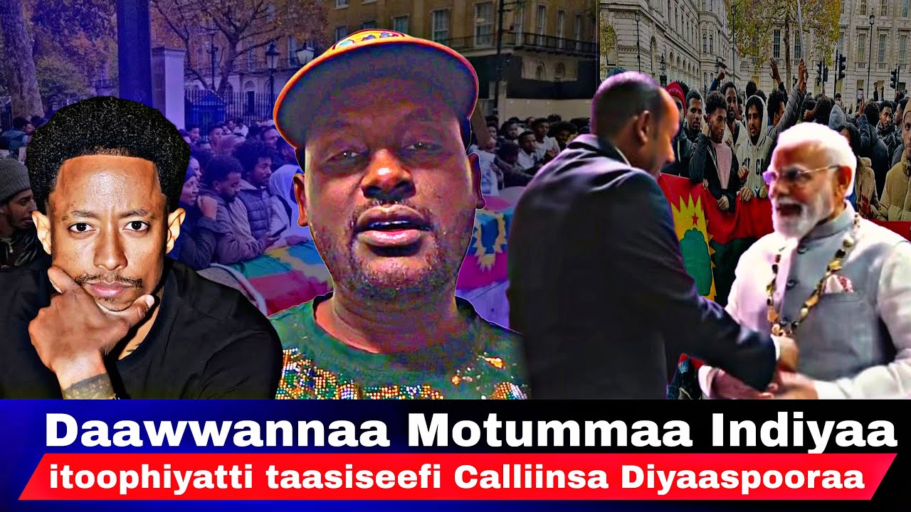 Daawwannaan Mootummaa India Ethiopiatti taasise maalif farsebulaa gammachiise? | United Oromia
