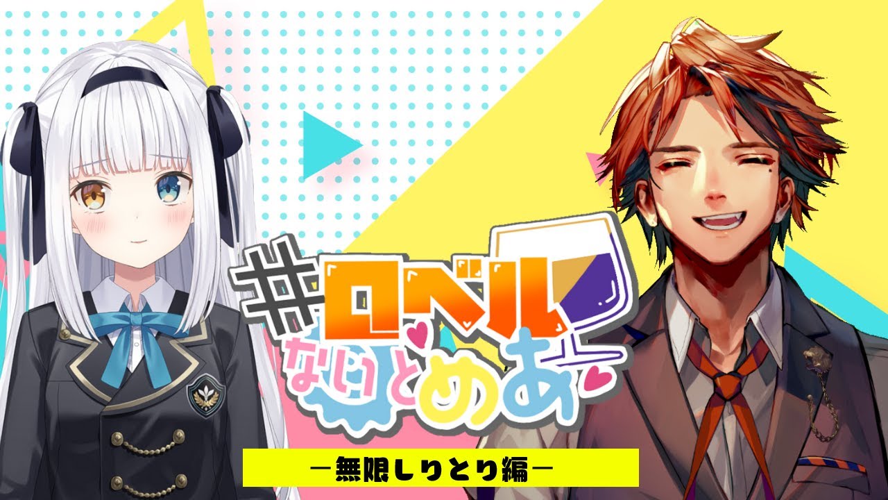 【