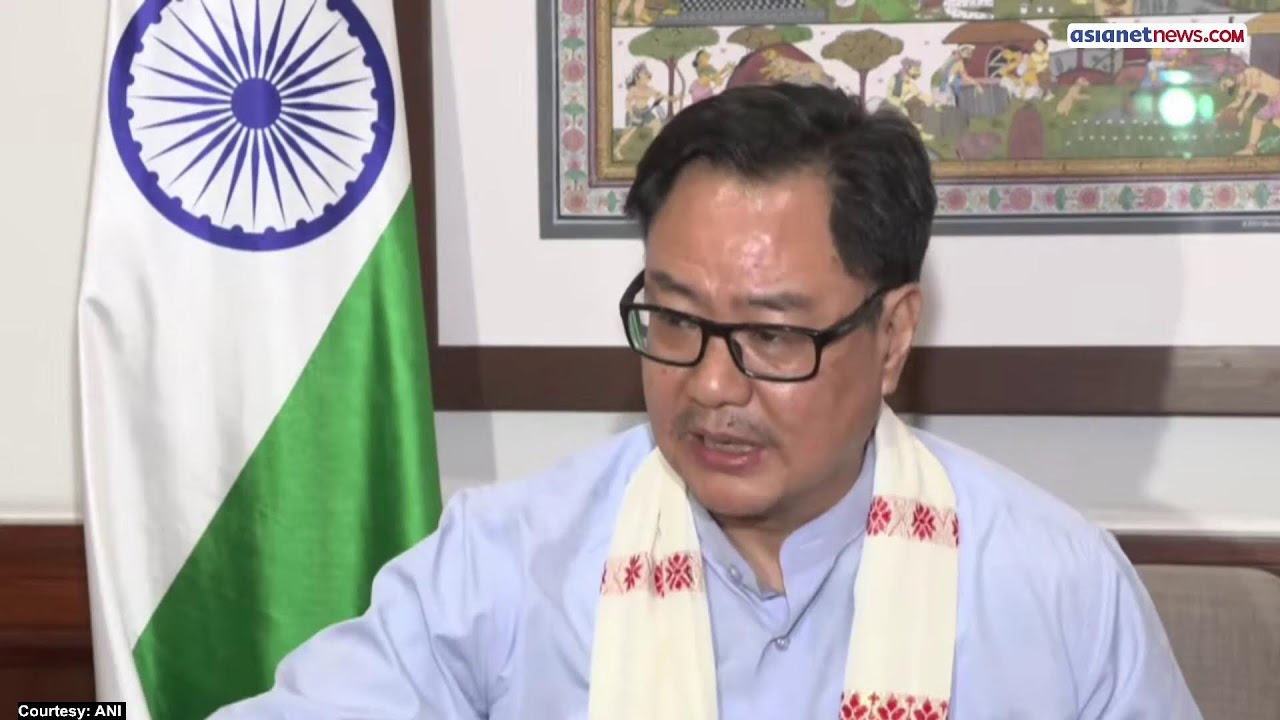 LIVE: Rahul Gandhi और विपक्षी सांसदों के व्यवहार पर Kiren Rijiju की प्रेस ब्रीफिंग | Parliament