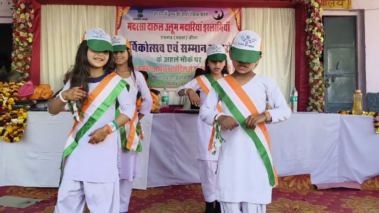 Vande Mataram per dance Dekho bacchiyon ka