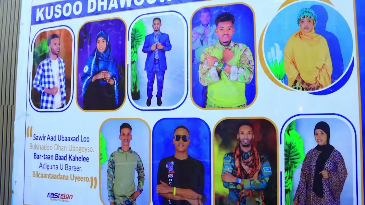 Degmada Afgooye ayaa lagu soo xiray shirka qorsheynta sanadlaha Maamulka Gobolka Shabeellaha Hoose.