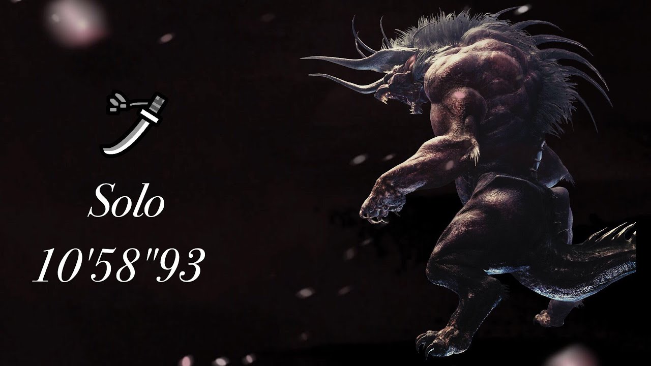 【MHW】ベヒーモス 太刀 ソロ 10'58