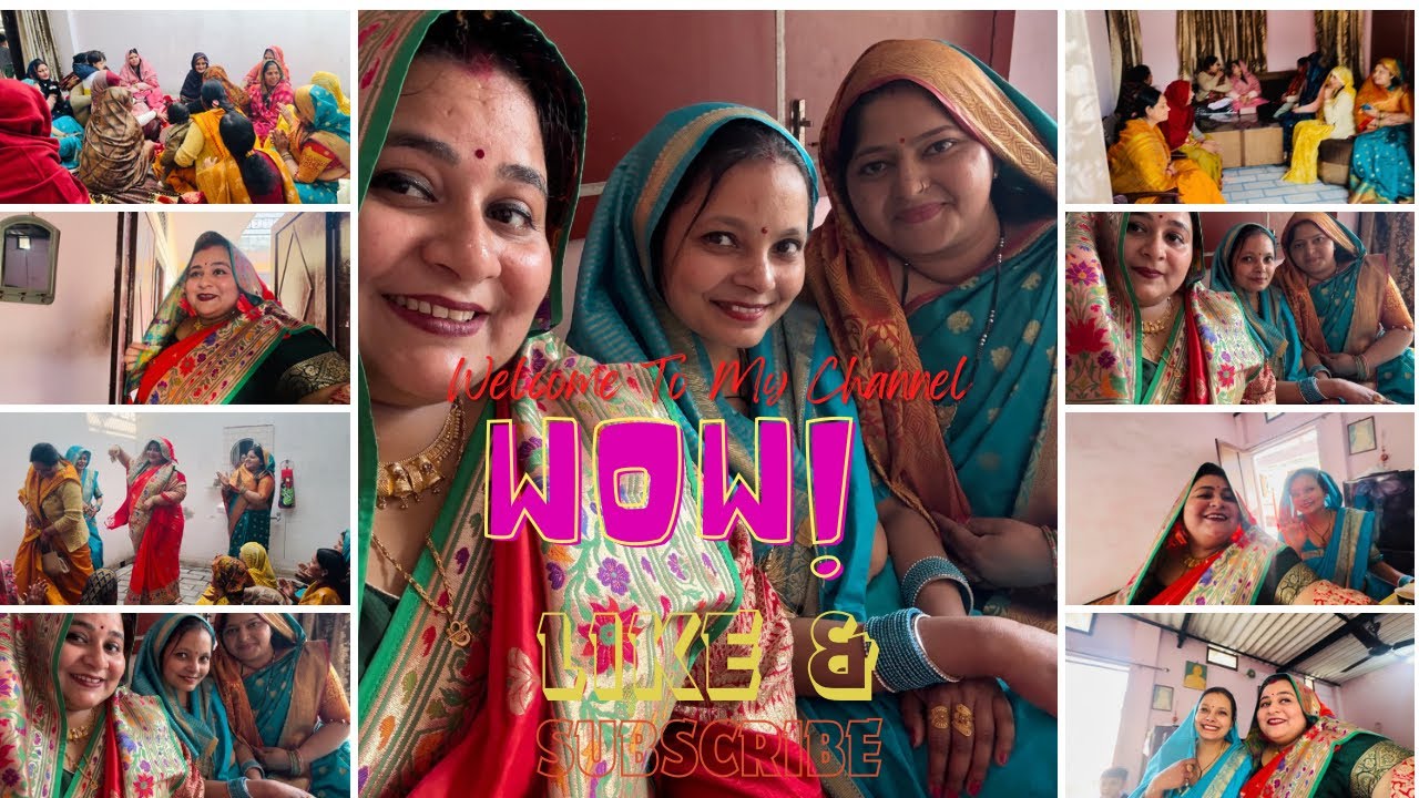 आज मेरी बहन के यहाँ आए भात नोटने 💃🏼#viral #trending #vlog #video #subscribe 🌹💃🏼❤️😘
