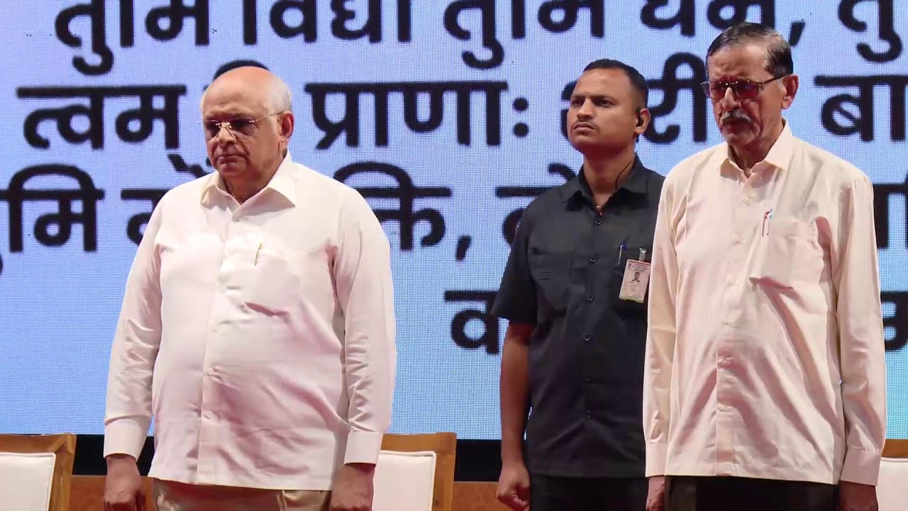CM launches Gujarat Gyan Guru Quiz (G3Q) 2026 & Seva First Innovation Challenge in Gandhinagar