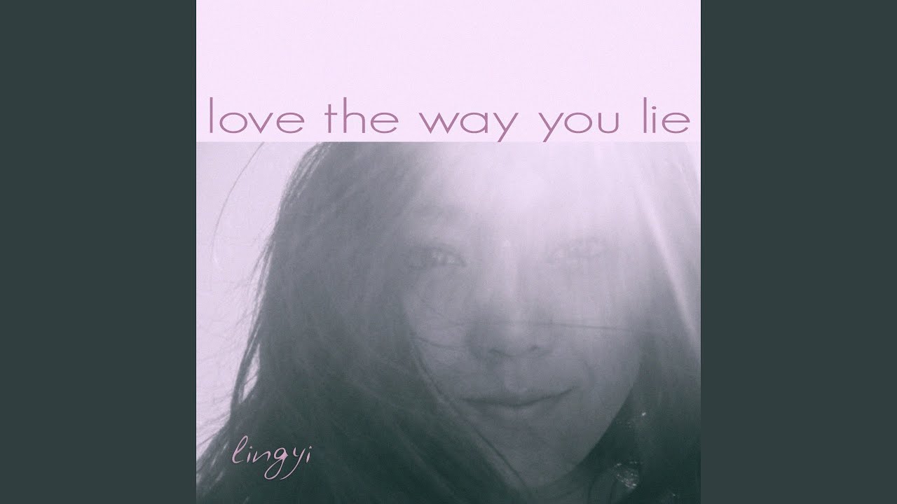 Love the Way You Lie (Extended Club Mix)
