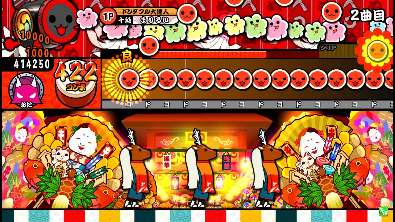 【太鼓の達人ソライロ】　新しい光　全良