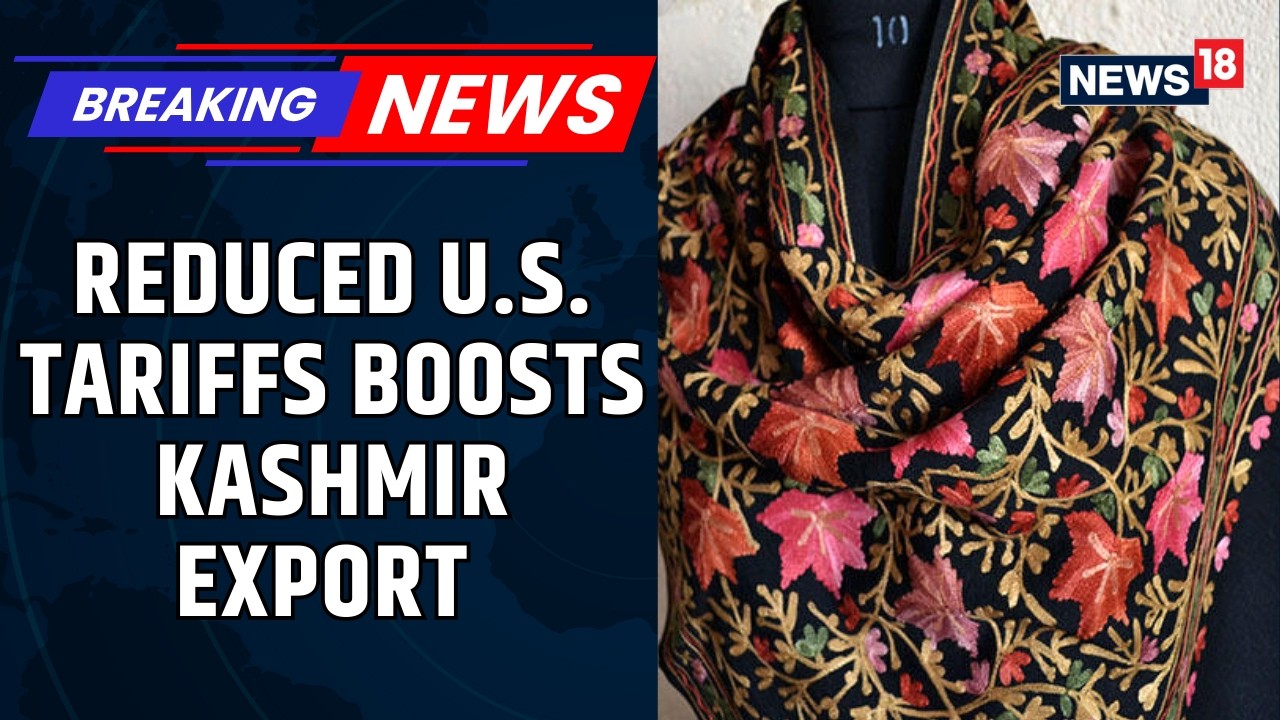 US Lowers Tariffs on Indian Goods to 18% | Kashmir Manufactured Products See Export Boost | News18