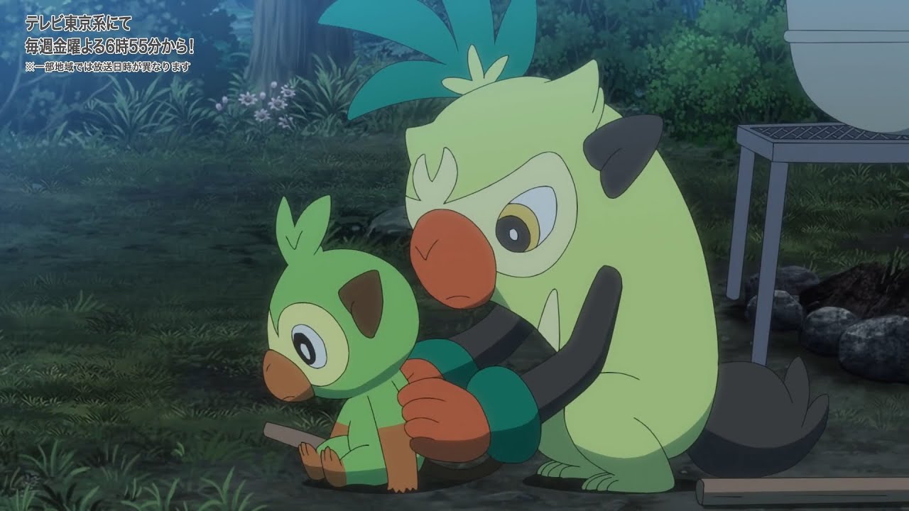 Goh Grookey FATHER Appear's「AMV」- Pokemon Journeys Episode 101 AMV - Pokemon Sword & Shield 100 AMV