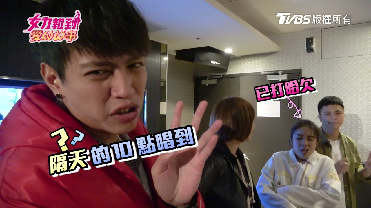 #女力劇場│鯰rain來啦！