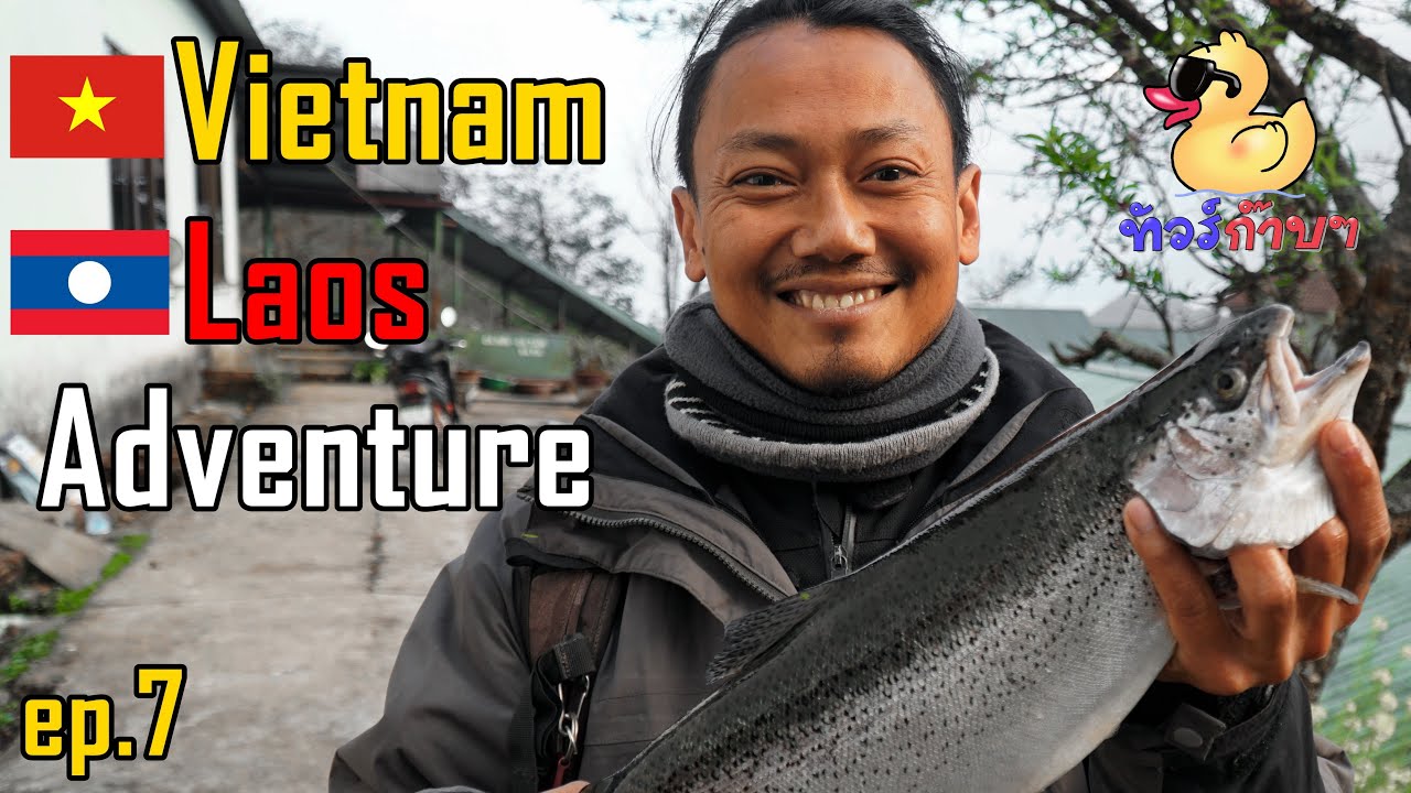 ep7. Vietnam - Laos Adventure ปลายทางที่ซาปา - ทัวร์ก๊าบๆ