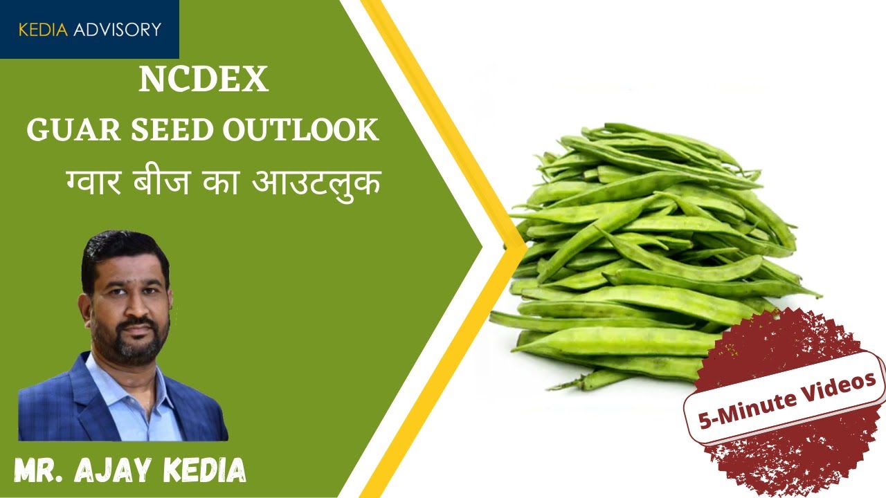 &ldquo;Guarseed NCDEX: Bullish Structure Intact | Upside Targets Coming&rdquo;