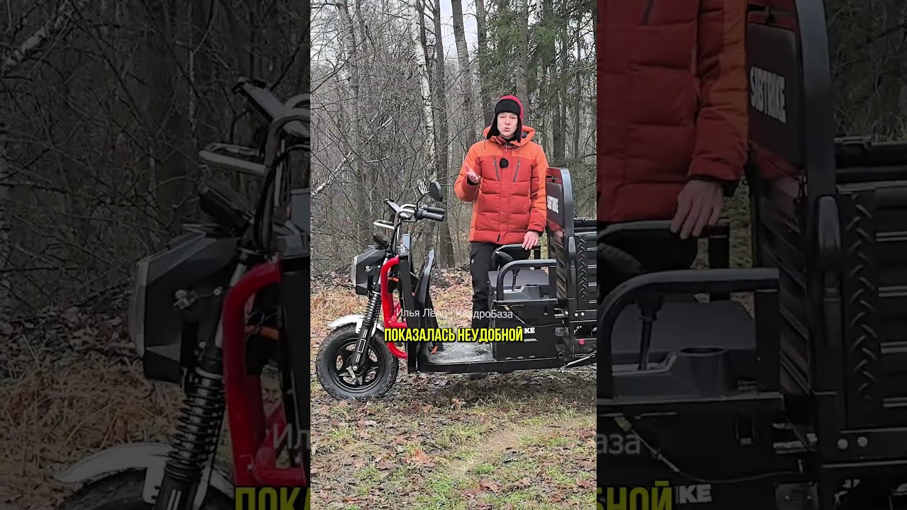 Как здесь реализован тормоз?