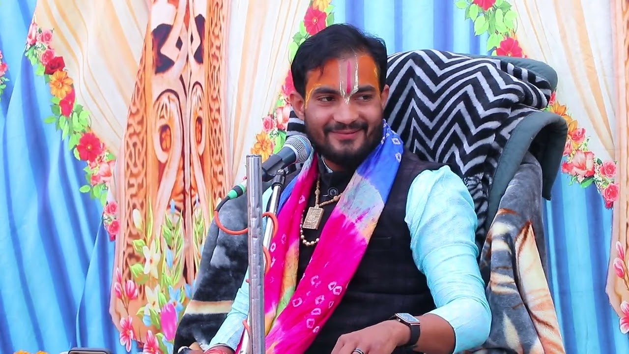 श्री गोवर्धन महाराज तेरे माथे मुकुट विराज रहो श्री पूज्य कमल किशोर शास्त्री जी ने श्रीमद् भागवत कथा 