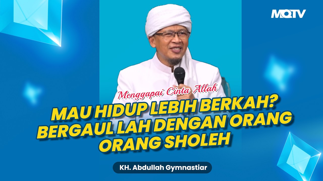 KIAT BERGAUL DENGAN SESAMA AGAR HIDUP LEBIH BERKAH | KAJIAN AAGYM
