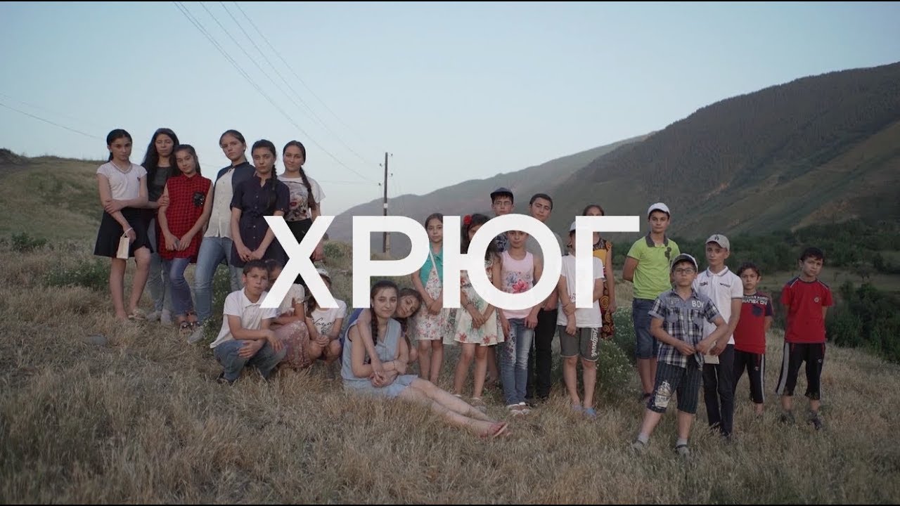 Хрюг: горное село в Дагестане