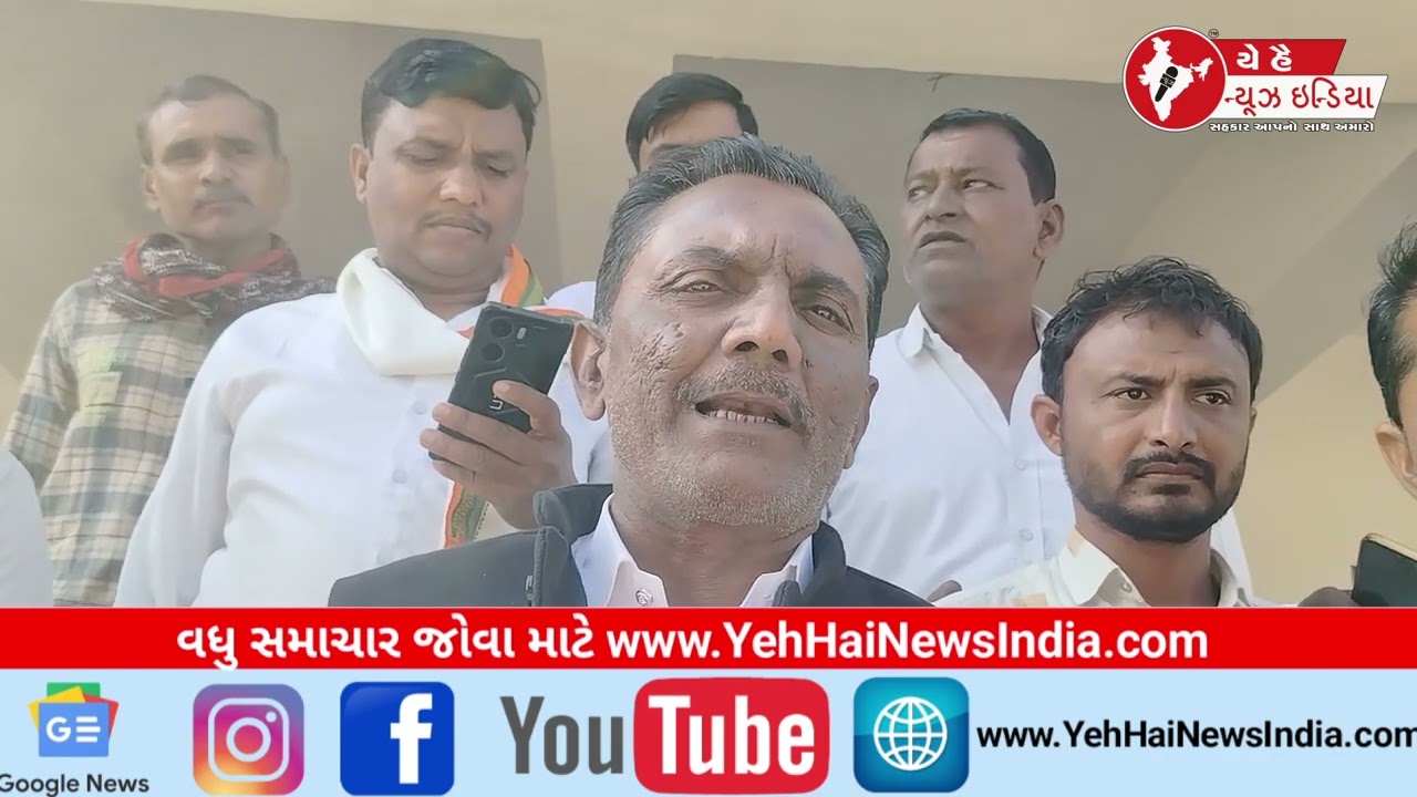 🔴20 જાન્યુઆરી 2026:બનાસકાંઠા, વાવ-થરાદ Top 10 મોટી ખબરો📢 | Banaskantha News Today | Gujarat Top News