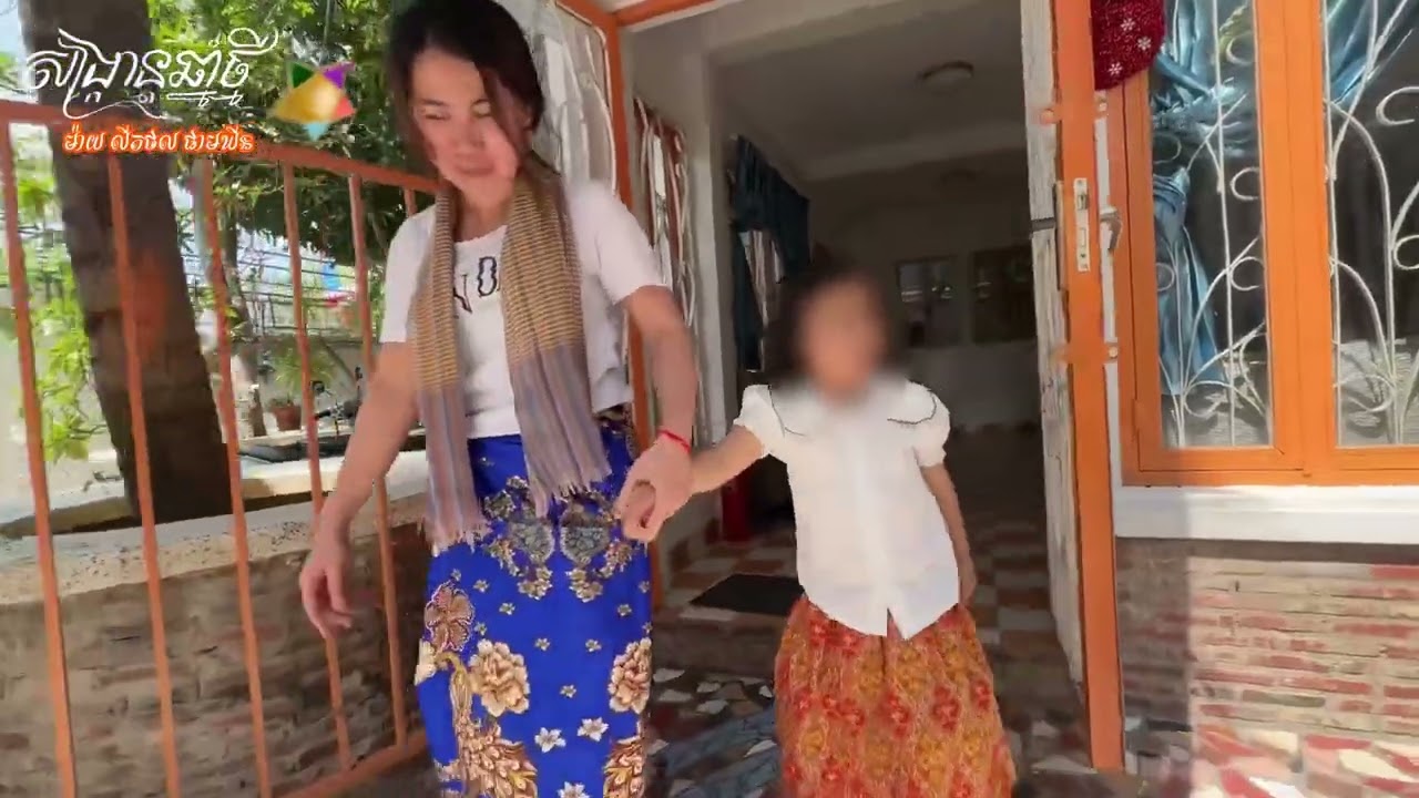 Happy Khmer Year 2025 by My Little Pumpkin Special Education