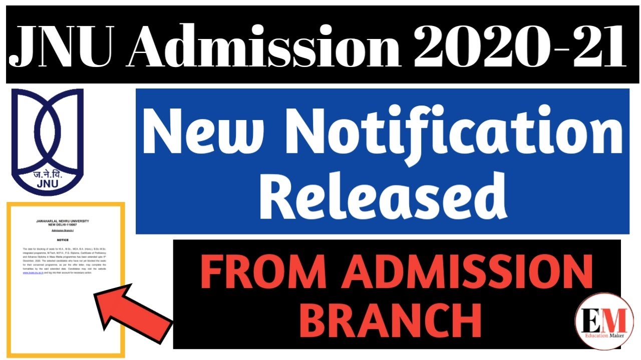 JNU ADMISSION 2020-21 NEW UPDATE | JNU ADMISSION 2020 NEW NOTICE RELEASED | JNU ADMISSION 2020-21