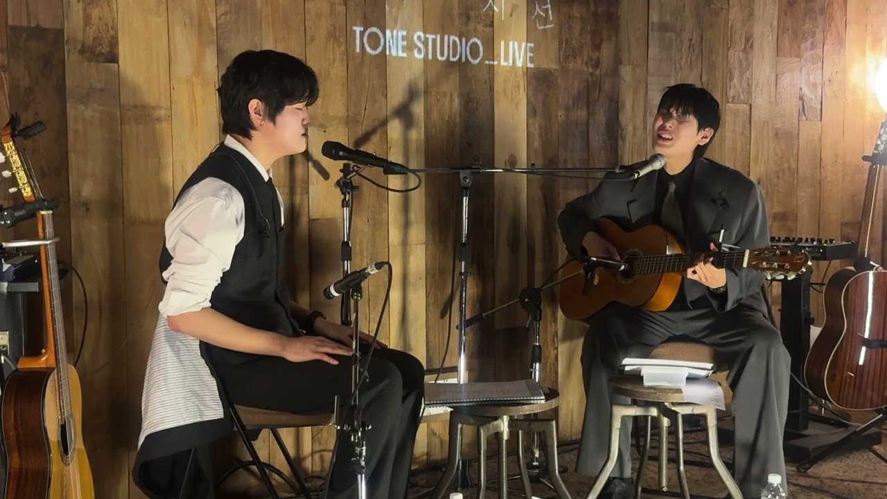 260314 산만한시선 - 러브송 @톤스튜디오