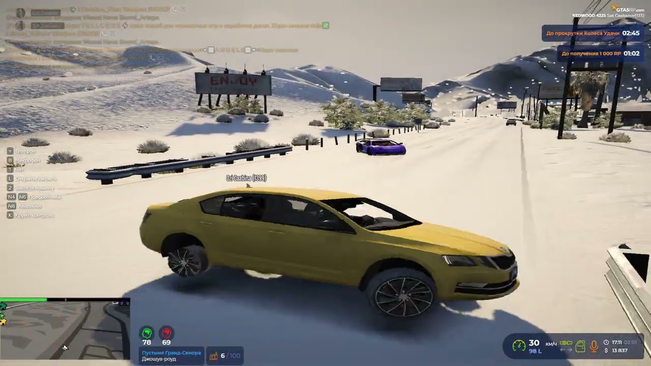 Grand Theft Auto V 2026 01 02   17 10 16 01