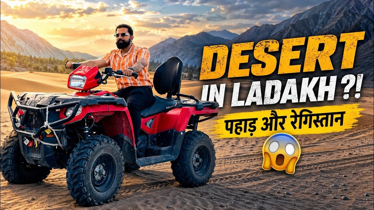 Ladakh Trip Day 4 Part 3 | Hunder Sand Dunes Nubra Valley | Desert in the Himalayas 😍