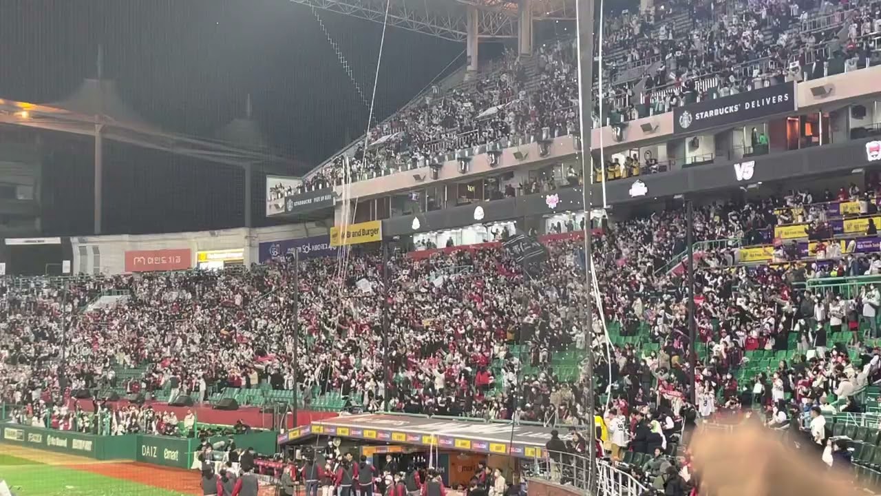 SSG랜더스 한국시리즈 6차전 우승 확정 랜더스여 응원가