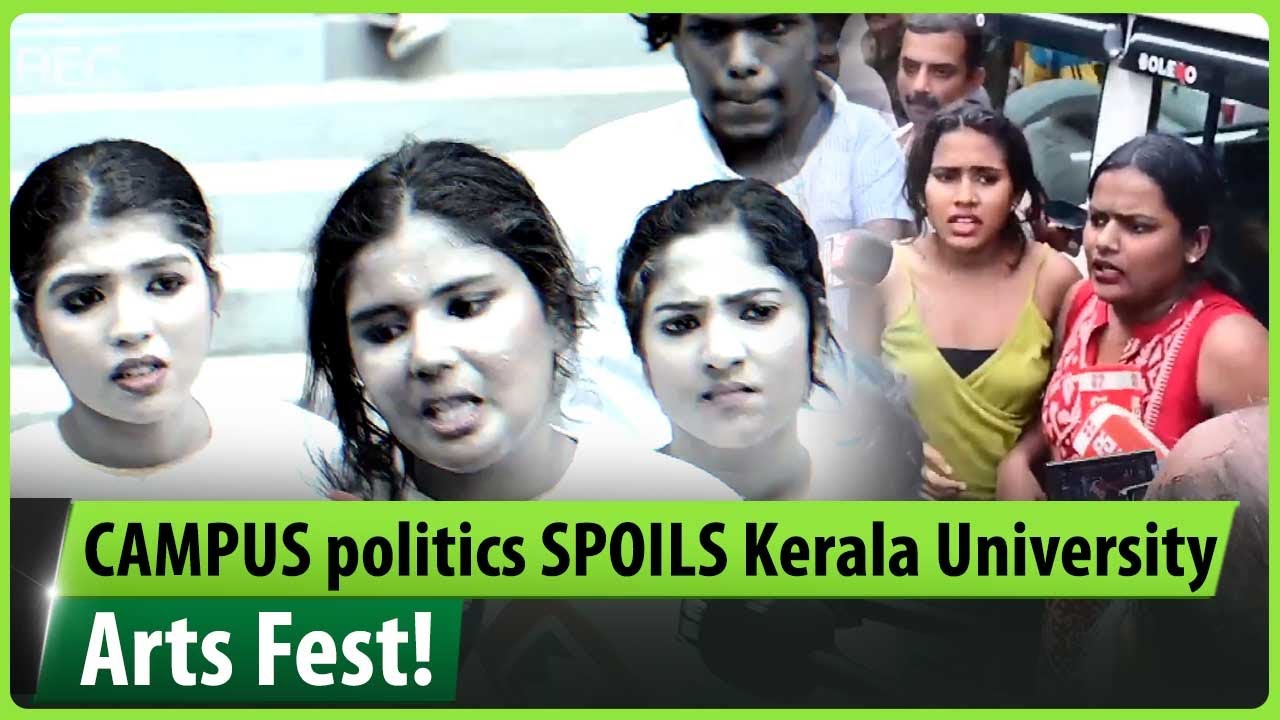 KSU activists protest against &ldquo;SFI attack&ldquo; at Kerala university arts festival venue but get arrested