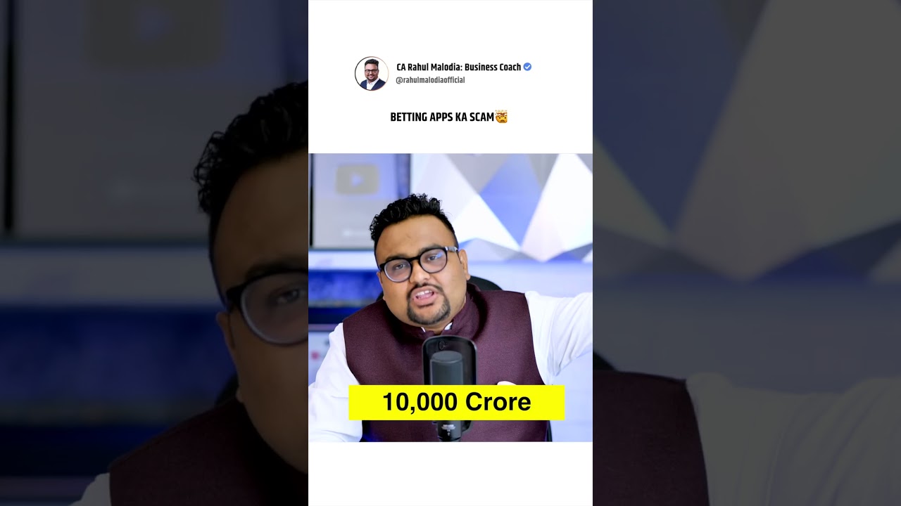 ये Betting Apps आपको लूट रही है ? 🤯| #dream11 #betting #rahulmalodia