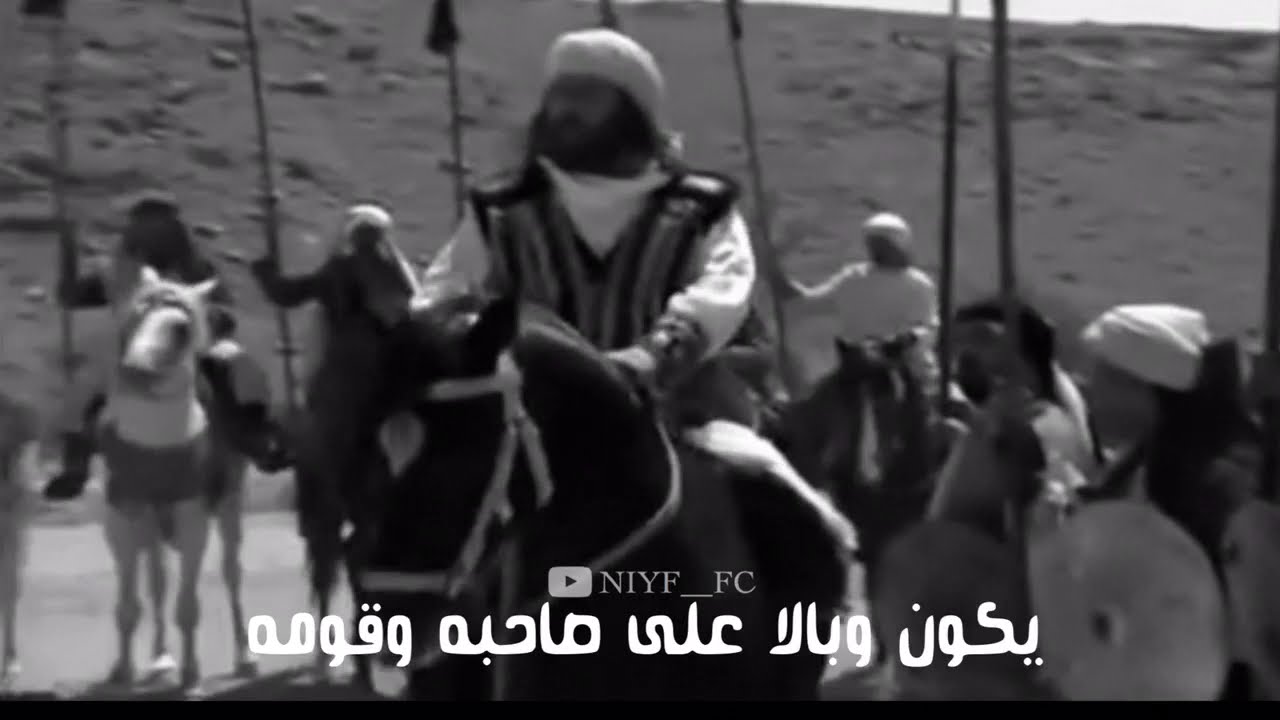 «لصوت القعقاع في الجيش خيرٌ من ألف رجل»