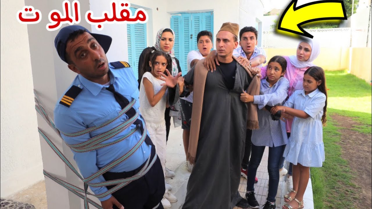 بنت صغيرة تعمل مقلب في ابوها - شوف حصل اية !!