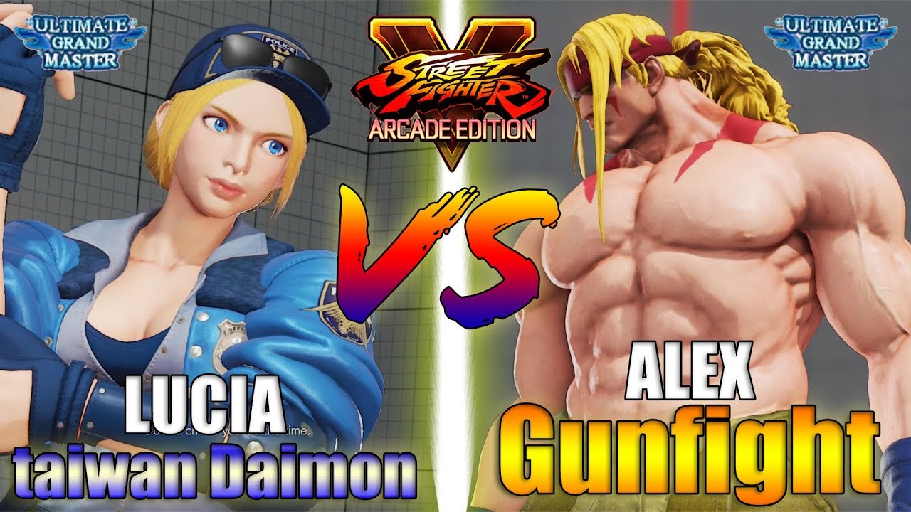 SFV AE 👊🏻 Taiwan Daimon (LUCIA) vs Gunfight (ALEX) [S4]
